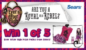 free-sears-giveaway