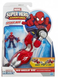 free-playskool-prize-pack-giveaway