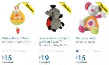 2walmart