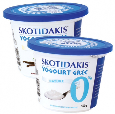 coupon-skotidakis