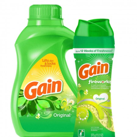 gain products coupon